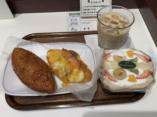 F6FEB297-D94A-4B3D-A2AE-A3BE9E7DA646_1_201_a.jpeg