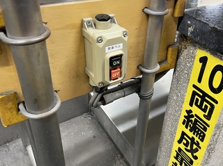 IMG_0433.jpeg