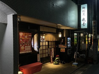 IMG_0817.jpeg