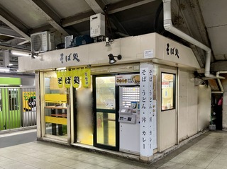 IMG_1125.jpeg