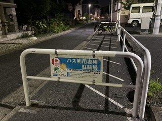 IMG_1153.jpeg