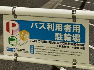 IMG_1154.jpeg