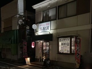 IMG_1160.jpeg