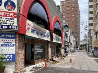IMG_1249.jpeg