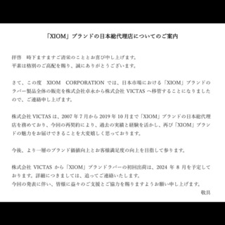IMG_1266.jpeg