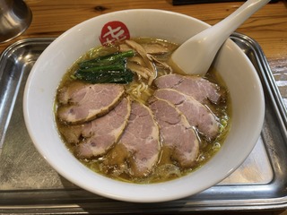 IMG_1532.jpeg