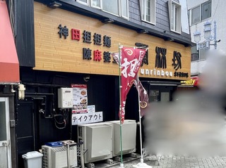 IMG_1612.jpeg