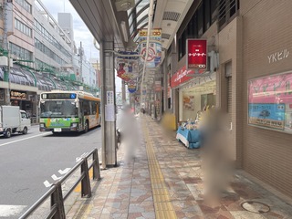 IMG_1621.jpeg