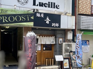 IMG_1708.jpeg