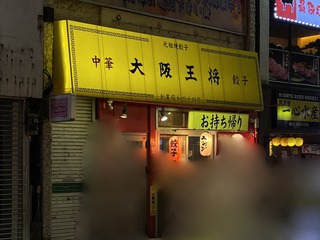 IMG_1784.jpeg