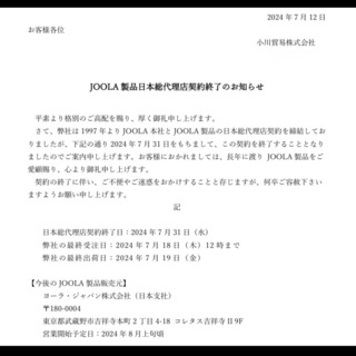 IMG_1828.jpeg