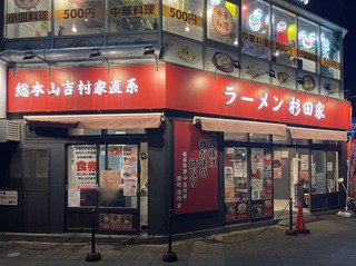 IMG_1871.jpeg