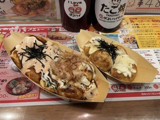IMG_1889.jpeg
