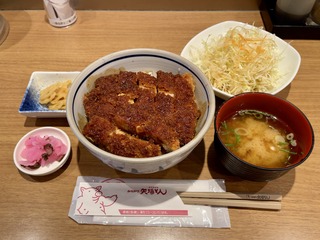 IMG_2062.jpeg