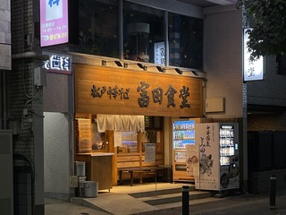 IMG_2198.jpeg