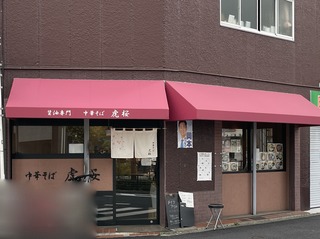 IMG_2252.jpeg