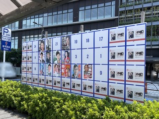 IMG_2294.jpeg
