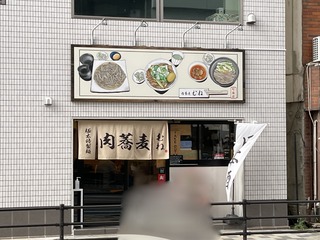 IMG_2327.jpeg
