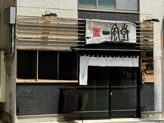 IMG_2452.jpeg
