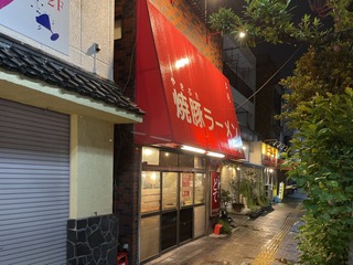 IMG_2722.jpeg