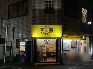 IMG_2785.jpeg