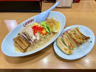 IMG_2794.jpeg