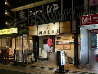 IMG_2853.jpeg