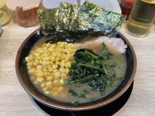 IMG_2933.jpeg