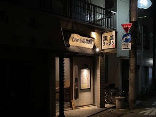 IMG_3076.jpeg