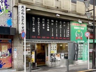 IMG_3098.jpeg