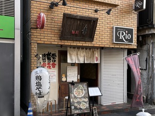 IMG_3221.jpeg
