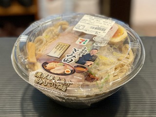 IMG_3810.jpeg