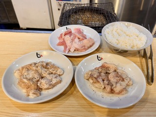 IMG_3982.jpeg
