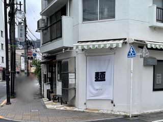 IMG_4007.jpeg