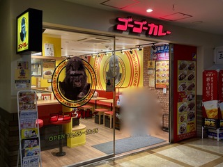 IMG_4036.jpeg