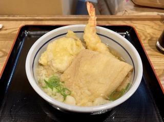 IMG_4238.jpeg