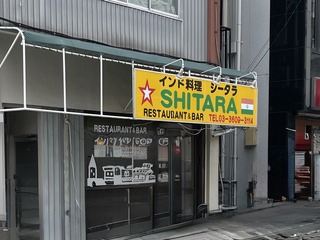 IMG_4748.jpeg