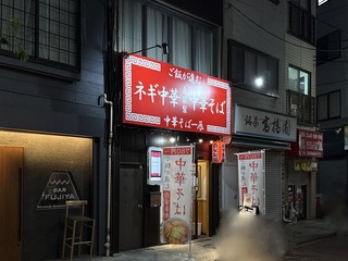 IMG_4932.jpeg