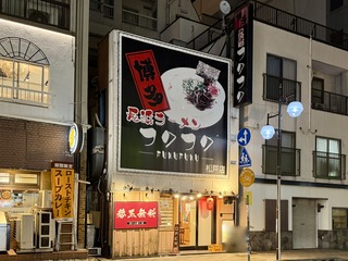 IMG_5034.jpeg