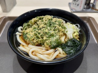 IMG_5225.jpeg