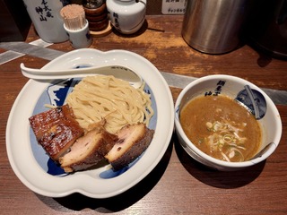 IMG_5256.jpeg