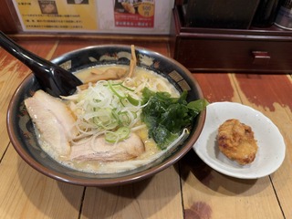 IMG_5402.jpeg