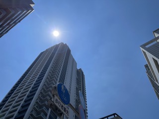 IMG_5744.jpeg