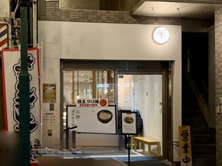 IMG_6091.jpeg