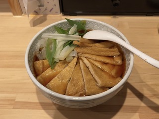 IMG_6237.jpeg