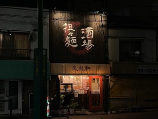 IMG_6410.jpeg