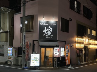 IMG_6546.jpeg
