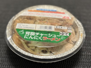 IMG_7089.jpeg