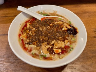 IMG_7093.jpeg