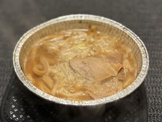 IMG_7096.jpeg